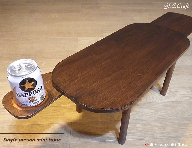 鼻メガネスタンド